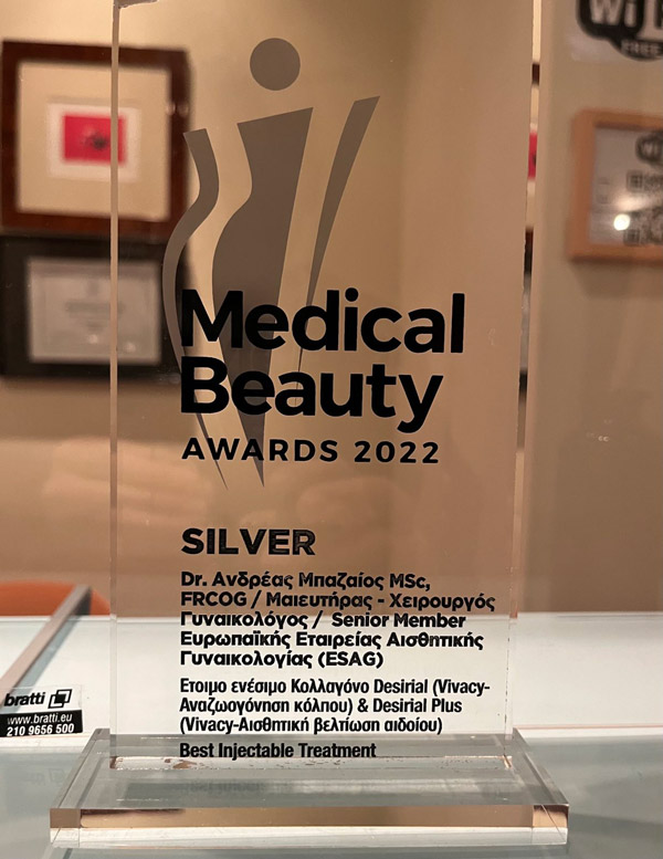 awards2022 medicalBeauty