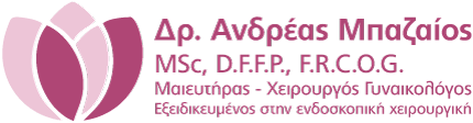 Μαιευτήρας Χειρουργός Γυναικολόγος